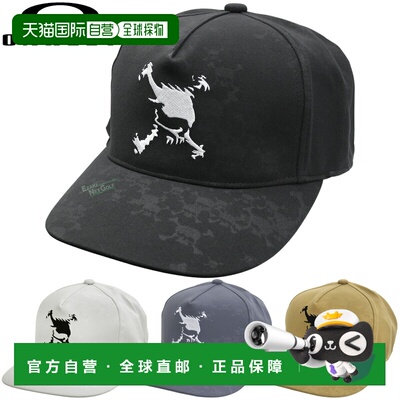 日本直邮OAKLEY 骷髅刺绣帽 FA 25.0 骷髅刺绣帽 2025 新品“FOS9