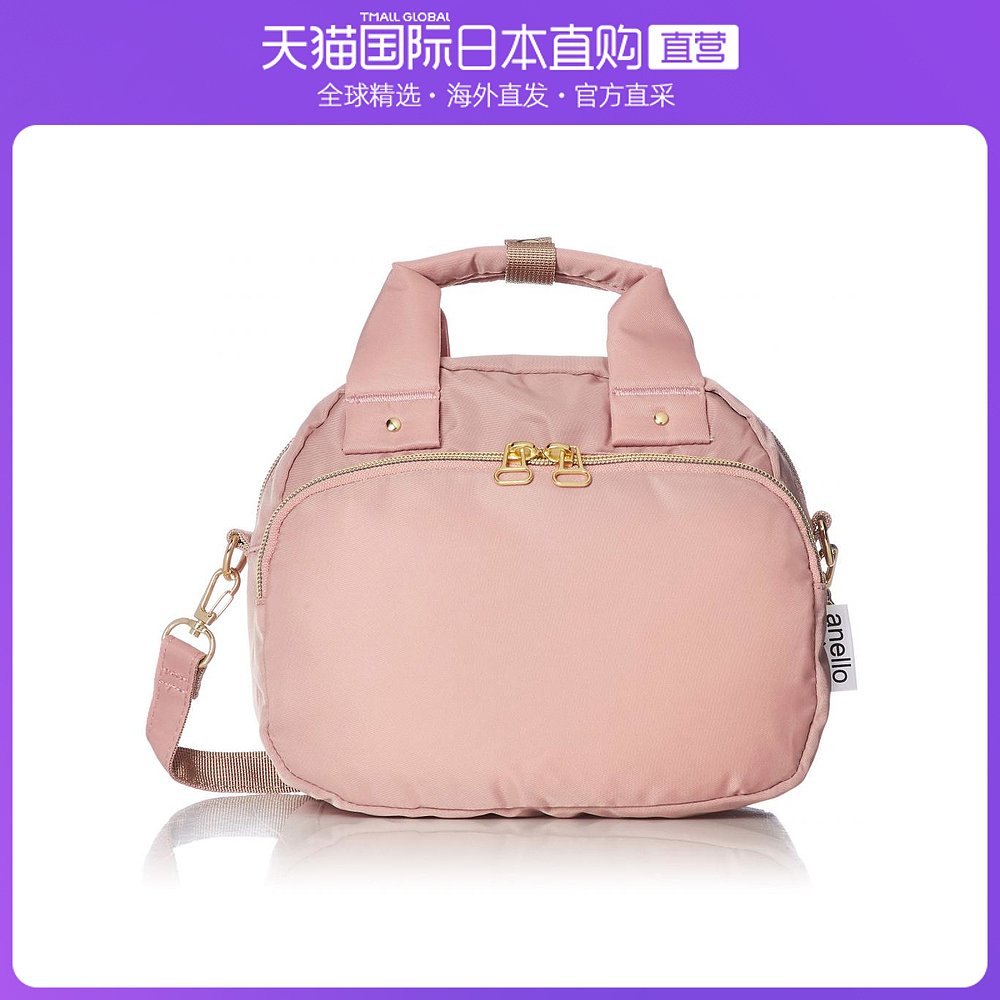 日本直邮Anello女士包袋两用迷你波士顿包裸粉色潮流时尚百搭