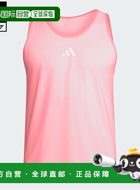 日本直邮 adidas 足球Pro 22 VIB Performance男女通用T恤 [HP073