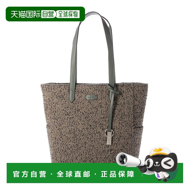 日本直邮Ungrid 赫林波纹面料带钥匙链大容量托特包 [U02348AW024