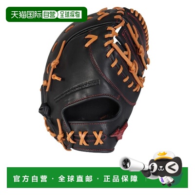日本直邮MIZUNO 野球手套 一垒手用 威尔驱动器红 AXI TK型 1AJFR