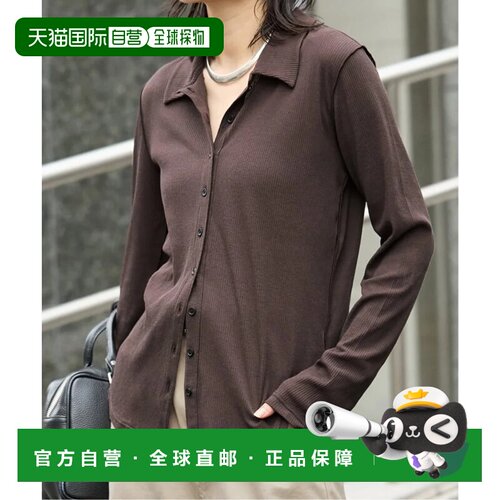 日本直邮JOURNAL STANDARD SHEER SKIN 衬衫 棕色