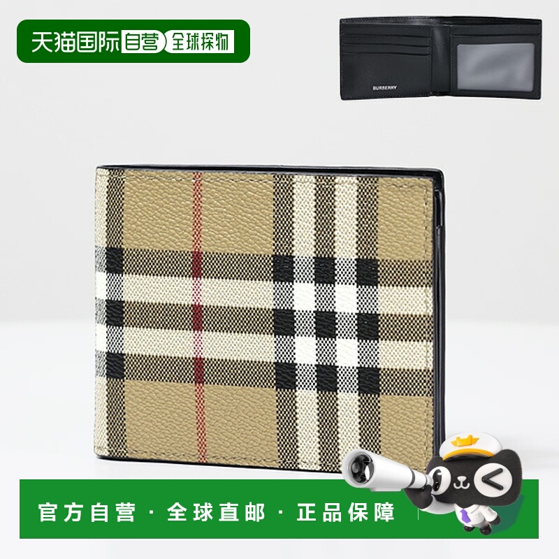 日本直邮BURBERRY CHECK 双折钱包双折钱包小巧无零钱包Burberry