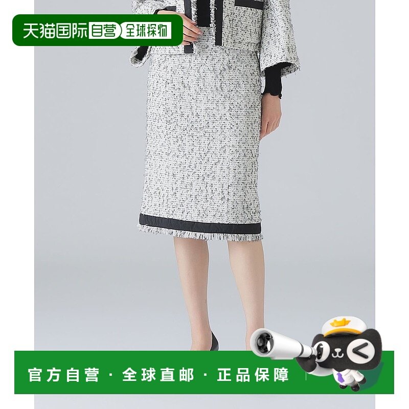 1h可退 日本直邮EFFE BEAMS 女士 黑白格纹短裙 立体流苏设计 642