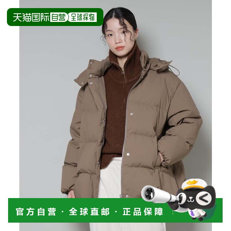 日本直邮NANO universe 中长款羽绒服 卡其棕 女士 A字版型