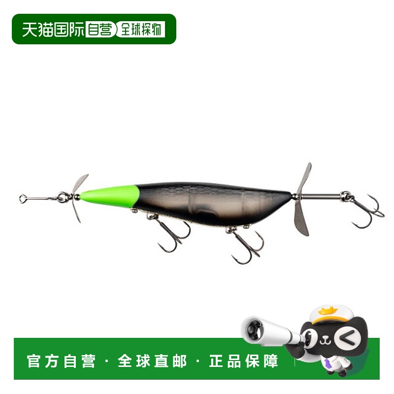 日本直邮Jackall Bass Lure Rippin' Pod Irish Black