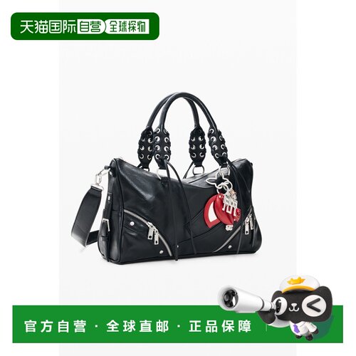 日本直邮Desigual 德诗高 女士 中号双提手包 配饰 charm 亮片装