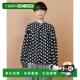 1h可退 B1561RFB031 大圆点褶皱衬衫 日本直邮FRAPBOIS 女装