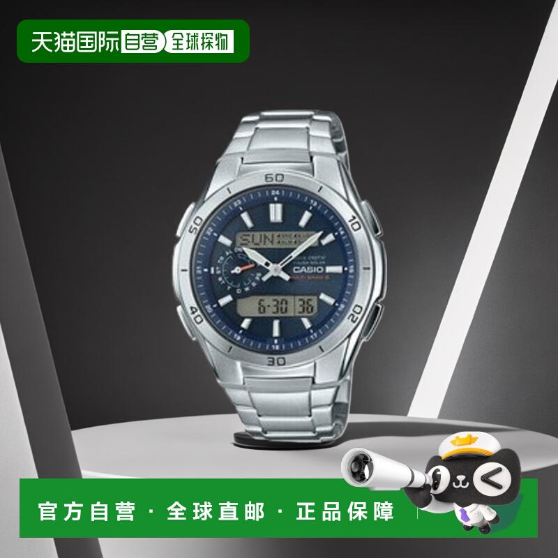 日本直邮 CASIO卡西欧WVA-M650D-2AJF波感受器电波时钟男手表WVAM