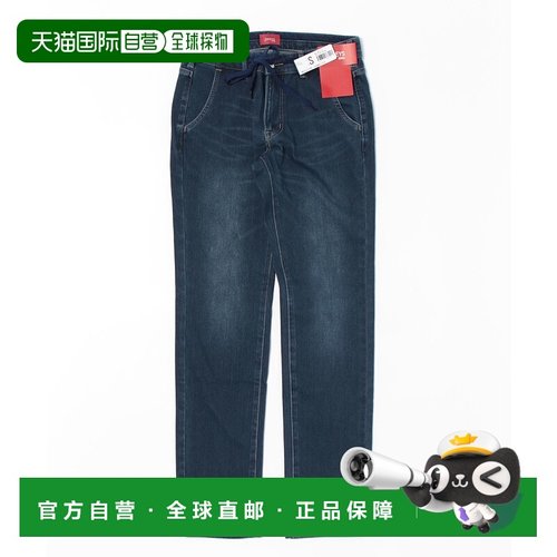 1h可退 日本直邮EDWIN 女士舒适弹性修身直筒牛仔裤 JWE2226