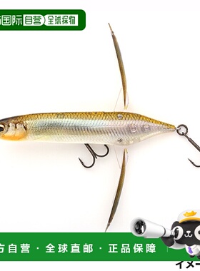 日本直邮Imakatsu Aventa Crawler Basel #718 3DR 真实冶炼