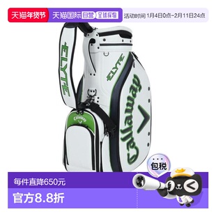 日本直邮CALLAWAY 高尔夫球车式9.5型5分割Tour 25FW男士球包 512