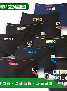 日本直邮Arena 男士训练泳衣训练紧身裤（短腿）SAR-4104 男士坚