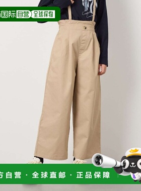 1h可退 日本直邮a.v.v 儿童款吊带宽松长裤 KJLFA26039