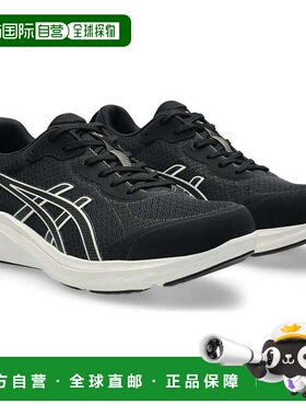 日本直邮ASICS 1291A066 运动鞋GEL-FUNWALKER M066 黑/米白