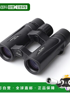 日本直邮Kenko Ultra View EXOP 10x32 DH III 防水双筒望远镜黑0