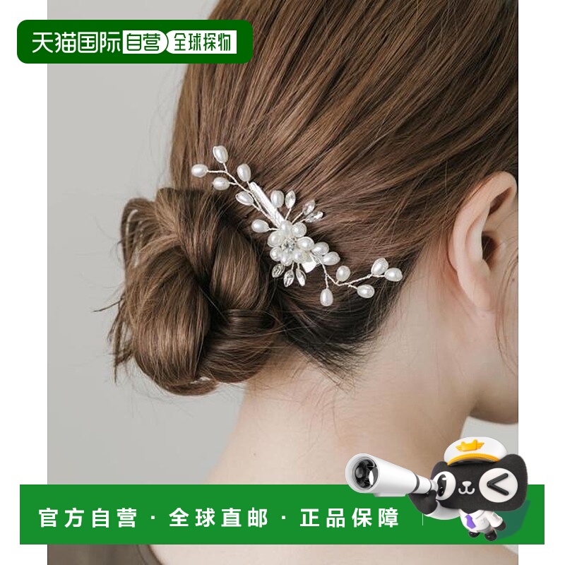 1h可退 日本直邮官方授权 SMELLY 花朵造型珍珠发夹