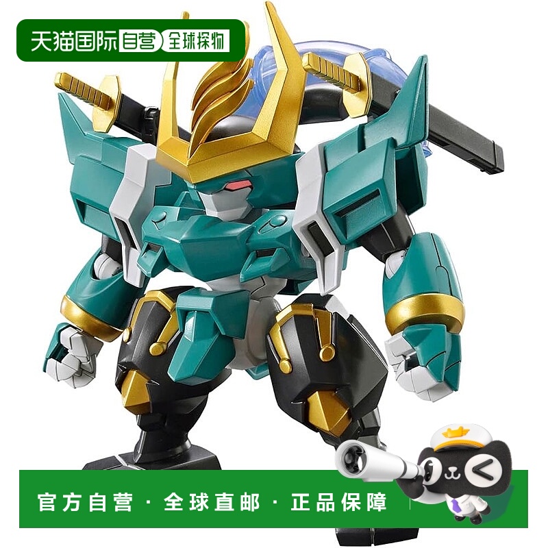 【日本直邮】万代SPIRITS 魔人总造传渡风神丸（限定版）彩色塑料