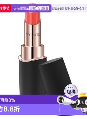 日本直邮黛珂2025年春季新款唇膏 12G birds chirping正品滋润