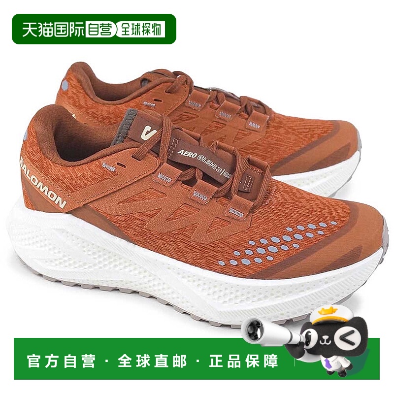 日本直邮Salomon 女款 Aero Glide 3 Gravel 低帮跑步/慢跑运动鞋