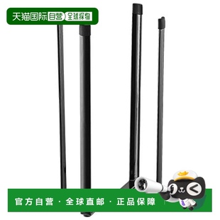 约 厨房环保支架 黑色 678 W12×D9.5×H26.5cm 日本直邮 山崎