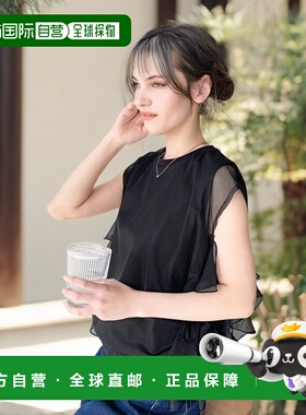 1h可退 日本直邮moment+女士层叠荷叶边法式T恤 mt07155短袖