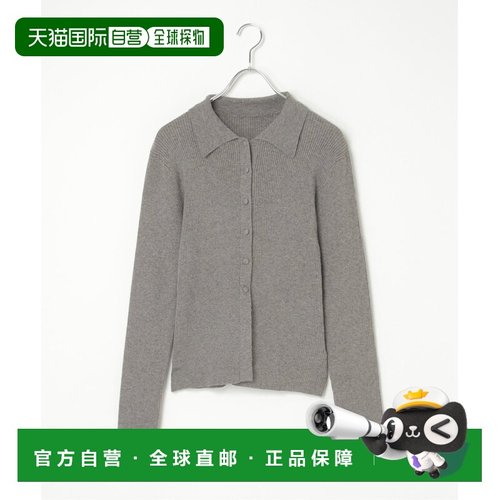 1h可退 日本直邮VENCE EXCHANGE 女装 修身合身 针织POLO 上衣 栗