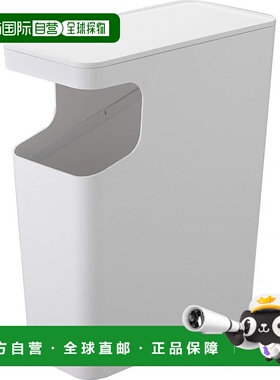 【日本直邮】yamazaki山崎厨用小工具实业可置物垃圾桶白色3988
