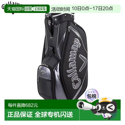 日本直邮Callaway 男士 SPORT 球童包 25 JM 5125024 黑色/枪灰色
