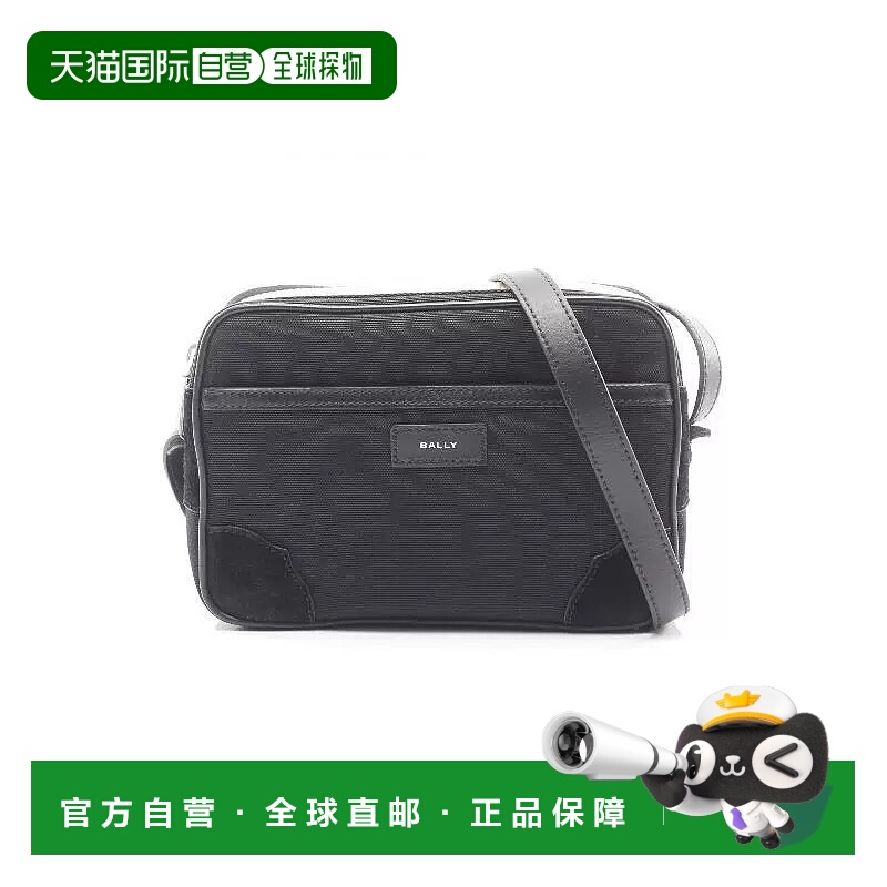 日本直邮中古Bally巴利男包A级95新shoulder肩包帆布斜挎包黑色