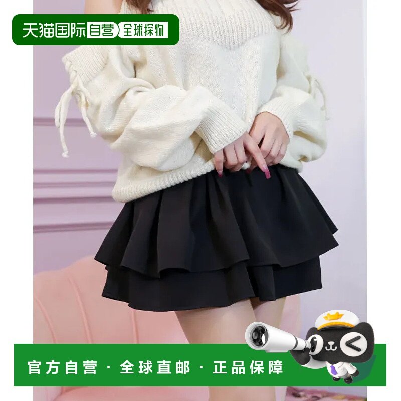 1h可退 日本直邮夢展望 Diable baiser 女士高腰层叠短裤裙 两层