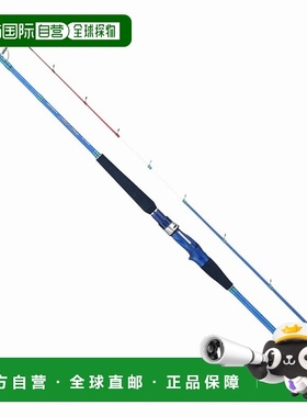 日本直邮Alpha Tackle 船竿中臂 73（25 型号）230M