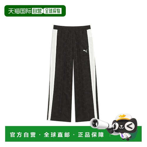 日本直邮PUMA 男士T7 Track Pants Woven宽松开放式运动长裤 [962