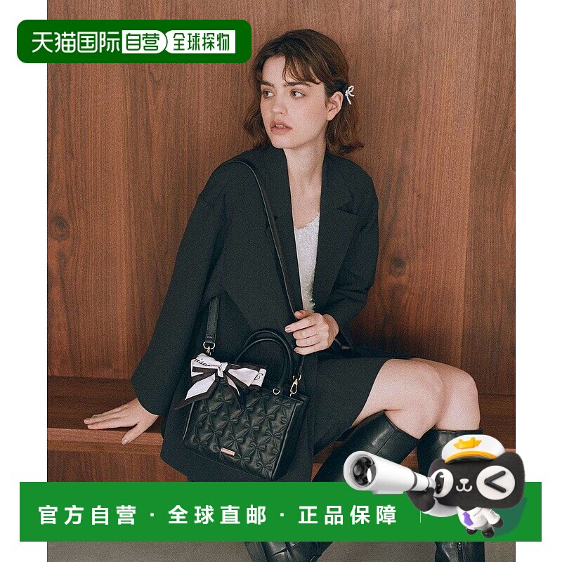 1h可退 日本直邮Maison de FLEUR 女士 2Way 可爱迷你托特包 可拆