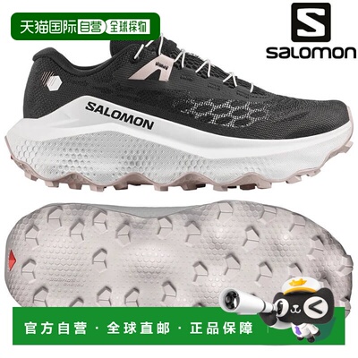 日本直邮Salomon Ultra Glide 4 女士跑步鞋 (L49149000)