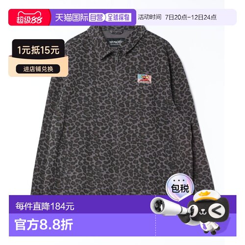 TOY MACHINE 男女同款 刺绣豹纹外套 半拉链宽松【付后1h可退】