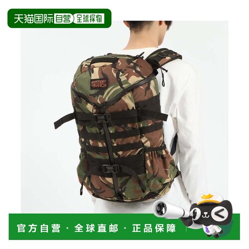 日本直邮2 DAY ASSAULT 背包 27L 军绿色双肩包