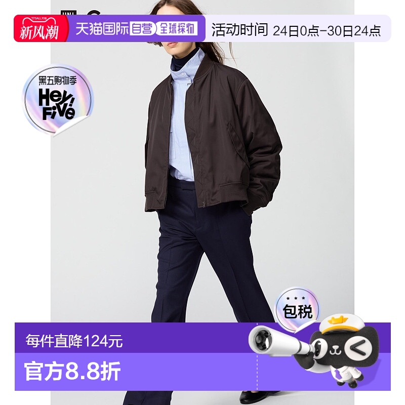 日本直邮Uniqlo Bomber 夹克 482767优衣库