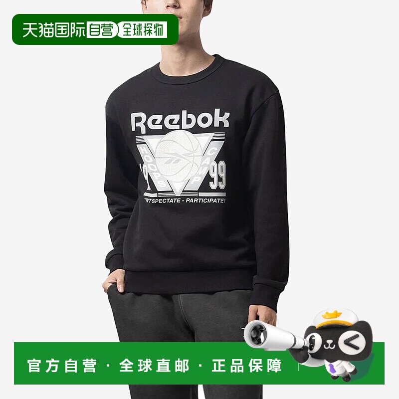 日本直邮 BB SEASONAL CREW SWEAT 篮球运动卫衣