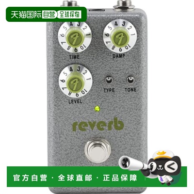 【日本直邮】芬达Fender经典混响效果器Hammertone™ Reverb