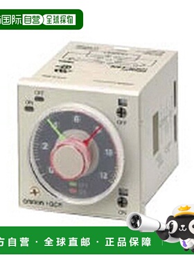 【日本直邮】Omron欧姆龙 固态继电器 8针插座H3CR-G8EL-31AC2002