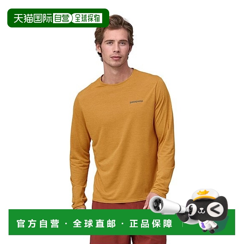 日潮跑腿PATAGONIA巴塔哥尼亚 男Capilene Cool Daily系列运动T恤