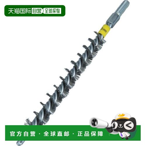【日本直邮】TRUSCO 管刷 CB-16SUS Φ16 清洁 去毛刺 除垢 正品