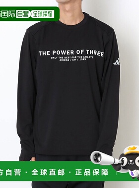 日本直邮阿迪达斯男士 Adaptation 常规版型 Carat 长袖功能性T恤