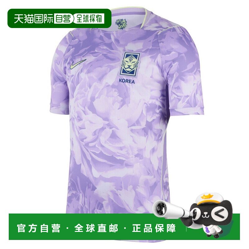 日本直邮NIKE 男士韩国客场2026球衣 DRYFIT 短袖上衣 IU3858-567 - 实物图