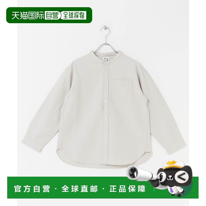 1h可退 日本直邮URBAN RESEARCH DOORS 儿童 起毛法兰绒立领衬衫