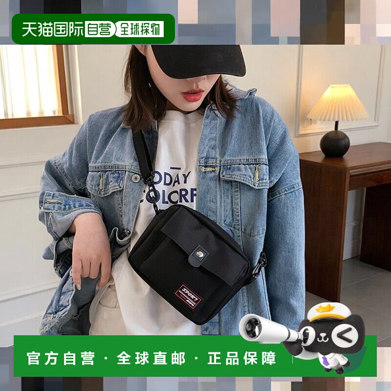 日本直邮miniministore女士单肩包斜挎包秋冬包包通用款女包
