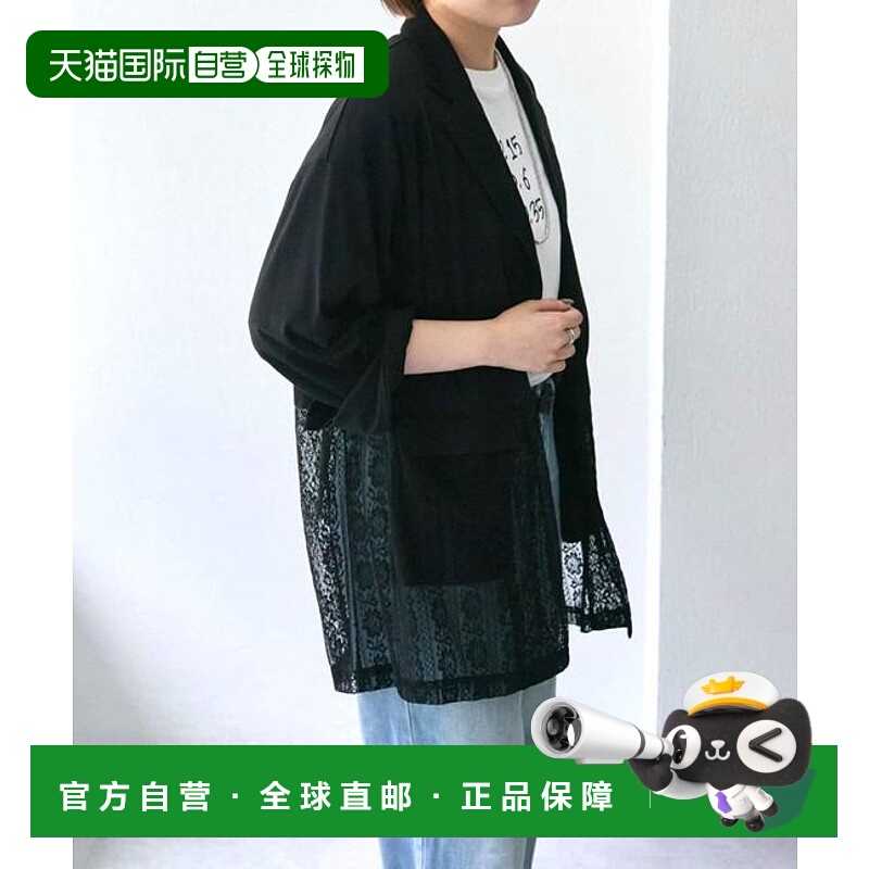 1h可退 日本直邮官方授权 ear PAPILLONNER 蕾丝拼接夹克【SUM1 S