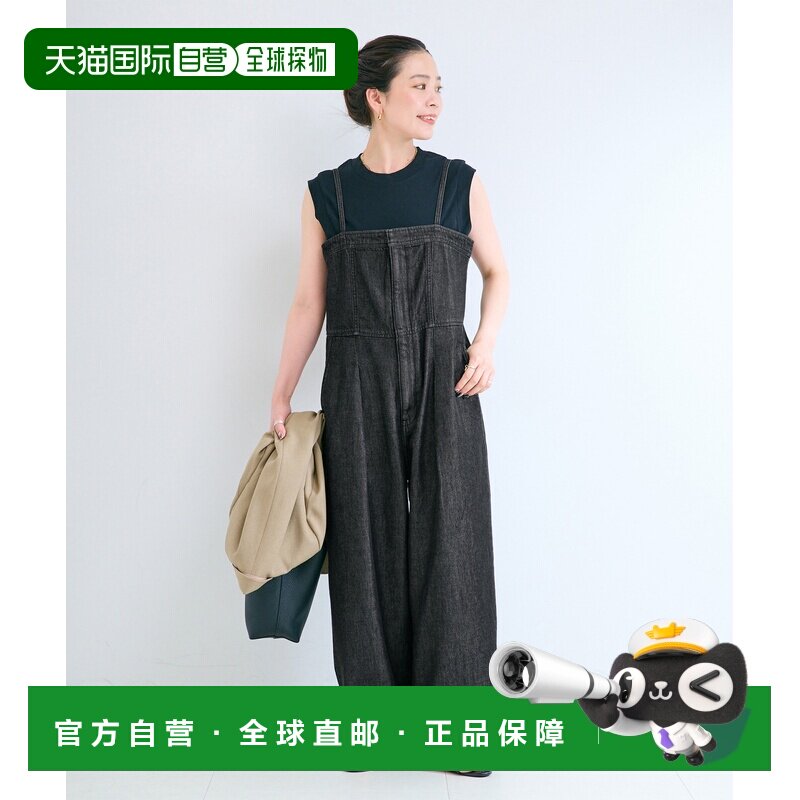 日本直邮B.C STOCK 女装 牛仔背带裤｜天丝棉混纺【付后1h可退】