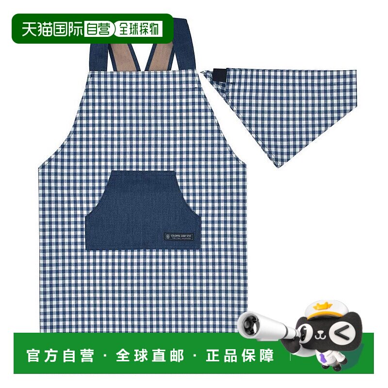 【日本直邮】Colorful Candy Style儿童围裙100-120cm 格纹 N7901